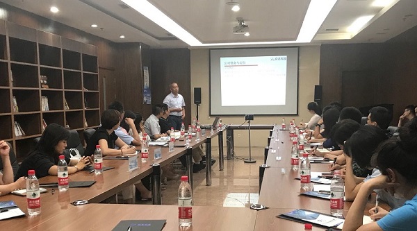 开云手机官方版登录入口-开云（中国）科技李总受邀参加企业家座谈会